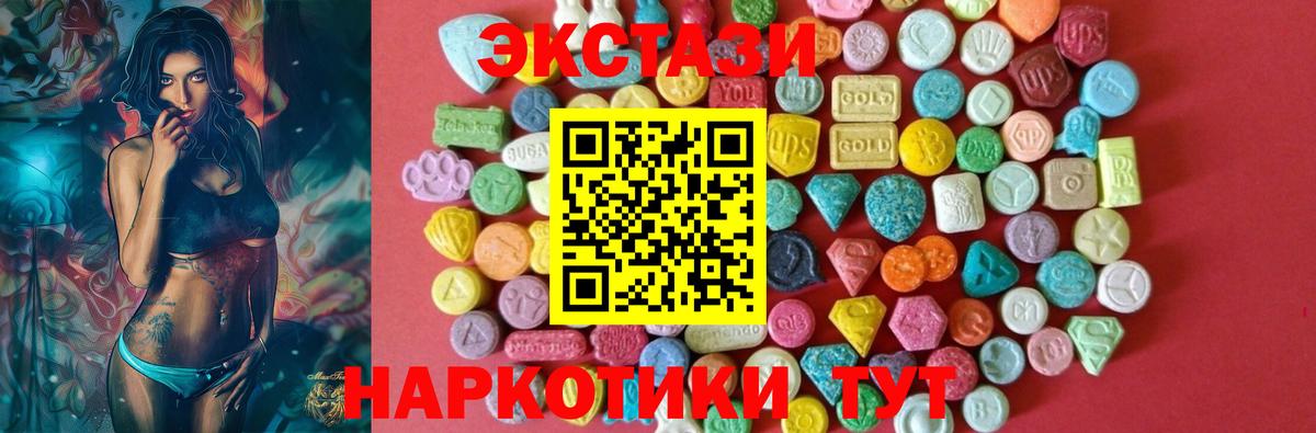 МЕФ   КОКАИН  Вход с VPN  Сокол  Гашиш  ГАШИШ  Конопля  МЕТАМФЕТАМИН 