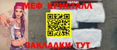 прущий лед Обь