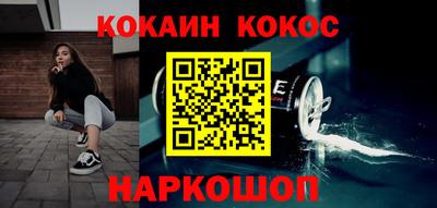 скорость mdpv Партизанск