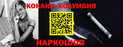 бутират Первоуральск