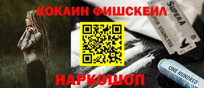 скорость mdpv Партизанск