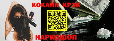 дистиллят марихуана Нягань