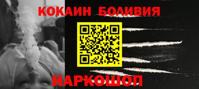 скорость mdpv Партизанск