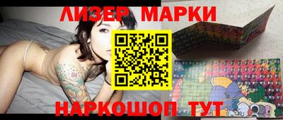 дистиллят марихуана Нягань