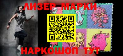 дистиллят марихуана Нягань