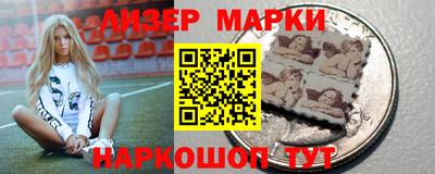 мдма Обнинск