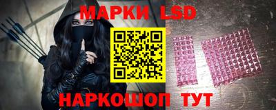 прущий лед Обь