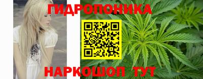 мдма Обнинск