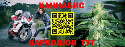 COCAINE Пенза