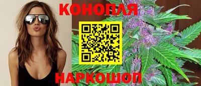 дистиллят марихуана Нягань