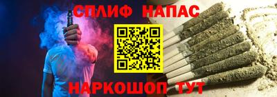 мдма Обнинск