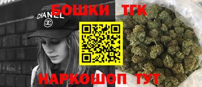 дистиллят марихуана Нягань