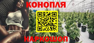 мдма Обнинск