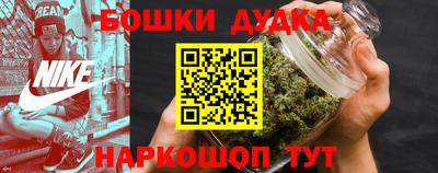 дистиллят марихуана Нягань