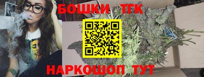 мдма Обнинск