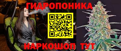 мдма Обнинск