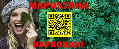 прущий лед Обь