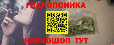 дистиллят марихуана Нягань