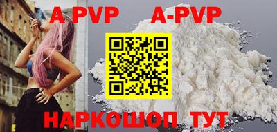 мдма Обнинск