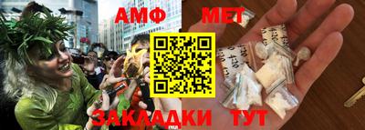 мдма Обнинск