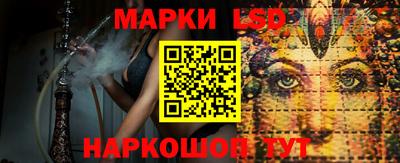 скорость mdpv Партизанск