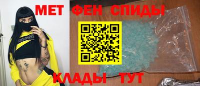 дистиллят марихуана Нягань