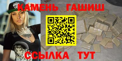 COCAINE Пенза