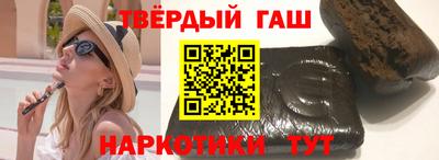 прущий лед Обь