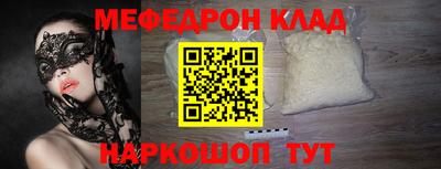 дистиллят марихуана Нягань