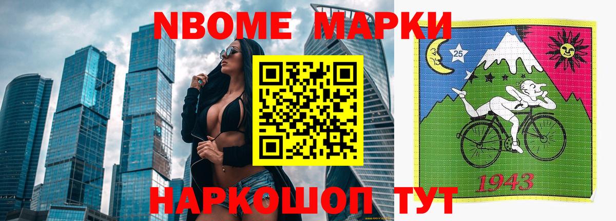 Лсд 25 экстази ecstasy Сокол